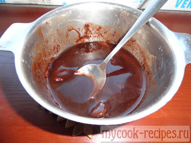 The kindled chocolate
