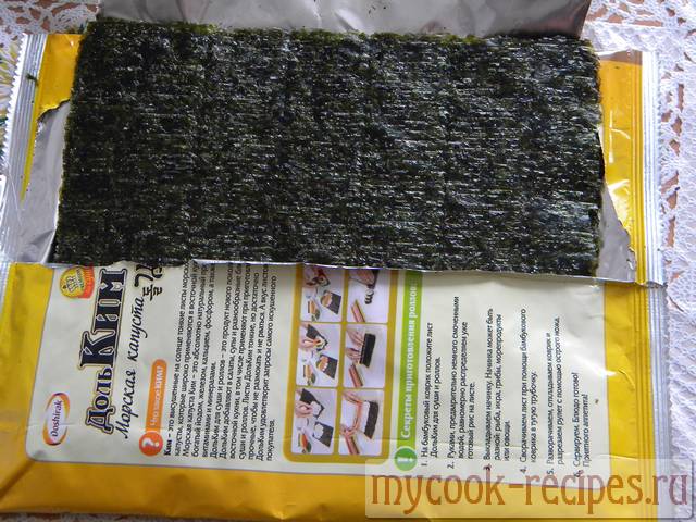 A package with a nori A package with a nori